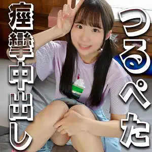 syuk028のアイキャッチ画像