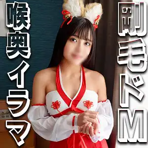 syuk036のアイキャッチ画像