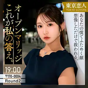 tkk086のアイキャッチ画像