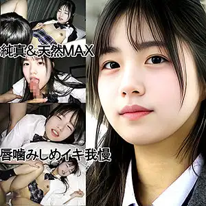 y094のアイキャッチ画像