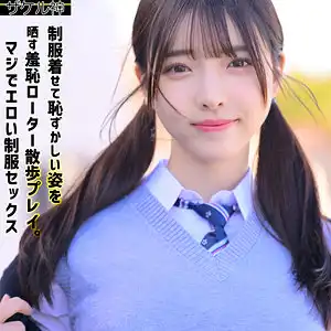 zake023のアイキャッチ画像