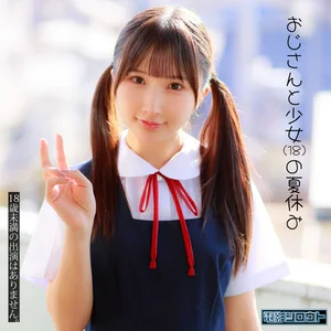 deas053のアイキャッチ画像