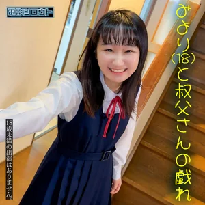 deas061のアイキャッチ画像