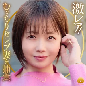 dht1353のアイキャッチ画像
