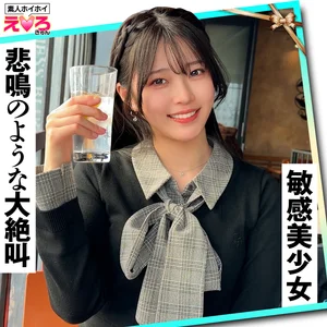 erk122のアイキャッチ画像