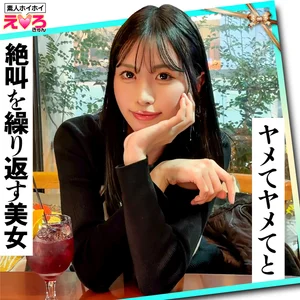 erk124のアイキャッチ画像