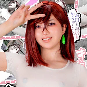 fots137のアイキャッチ画像