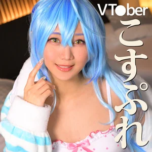mrs0087のアイキャッチ画像
