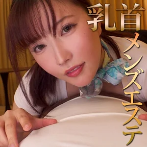 mrs149のアイキャッチ画像