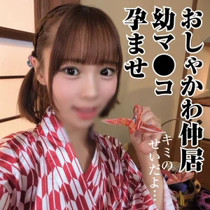 omad039のアイキャッチ画像
