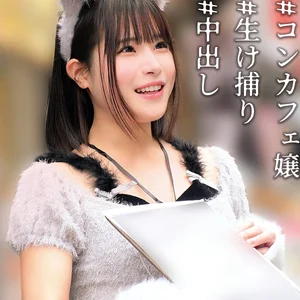 oremo558のアイキャッチ画像