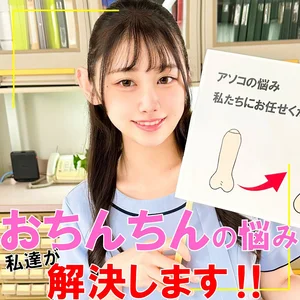 pai212のアイキャッチ画像