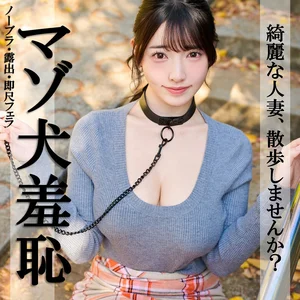 pai376のアイキャッチ画像