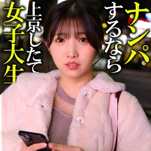 pai380のアイキャッチ画像