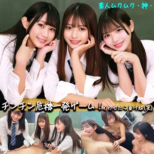 smgd043のアイキャッチ画像