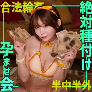 smgn055のアイキャッチ画像
