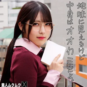 smjx239のアイキャッチ画像