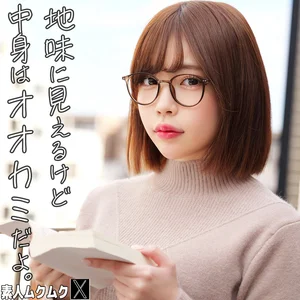 smjx245のアイキャッチ画像