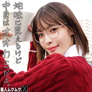 smjx257のアイキャッチ画像