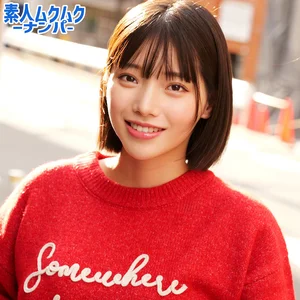 smnn059のアイキャッチ画像