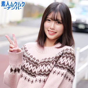 smnn066のアイキャッチ画像