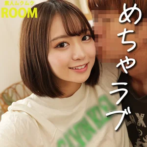 smro046のアイキャッチ画像