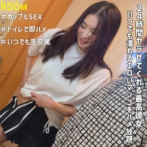 smro051のアイキャッチ画像