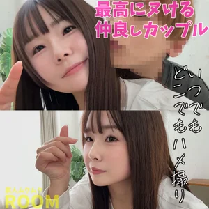 smro069のアイキャッチ画像