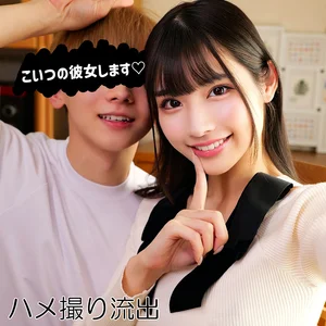smro097のアイキャッチ画像