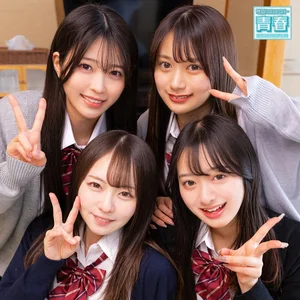 deaa040のアイキャッチ画像