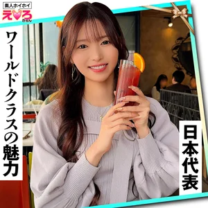 erk116のアイキャッチ画像