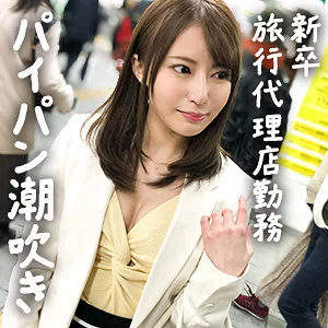 gdrt068のアイキャッチ画像