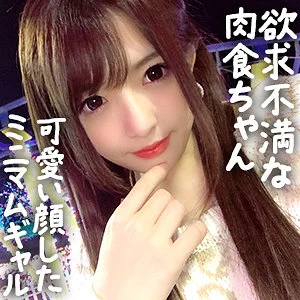 gdrt086のアイキャッチ画像