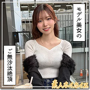 hoi419のアイキャッチ画像