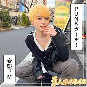 hoi421のアイキャッチ画像