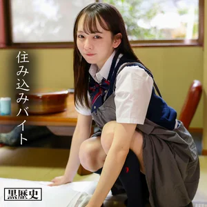kure032のアイキャッチ画像