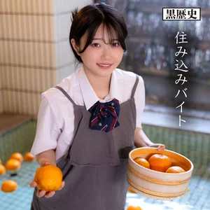 kure046のアイキャッチ画像