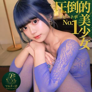 msodn040のアイキャッチ画像