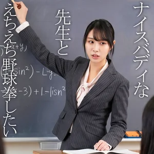 orecz599のアイキャッチ画像