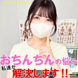 pai214のアイキャッチ画像