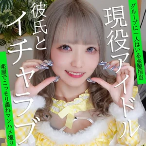 pai226のアイキャッチ画像