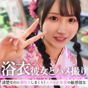 pai249のアイキャッチ画像