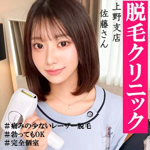 pai260のアイキャッチ画像