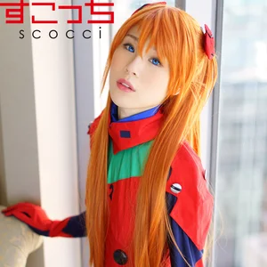 scoh005のアイキャッチ画像