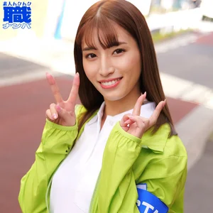 smjs303のアイキャッチ画像