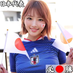 smjx315のアイキャッチ画像