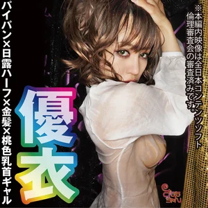 smmc448のアイキャッチ画像