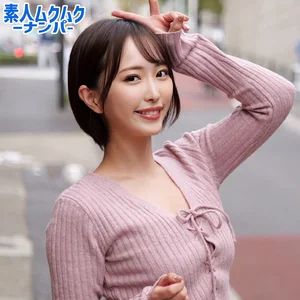 smnn071のアイキャッチ画像