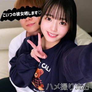 smro073のアイキャッチ画像