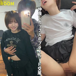 smro079のアイキャッチ画像